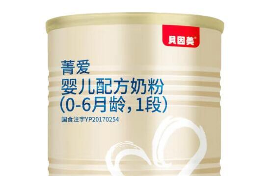 贝因美初生婴儿奶粉是甜的吗