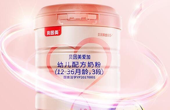 贝因美爱加奶粉口味甜不甜