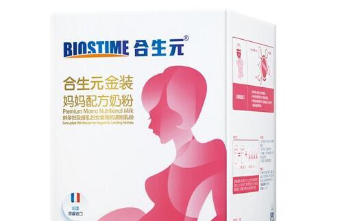 合生元孕妇奶粉开罐超过一个月还能喝吗