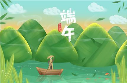 2020年端午节能出去玩吗 2020年端午节旅游会受疫情影响吗