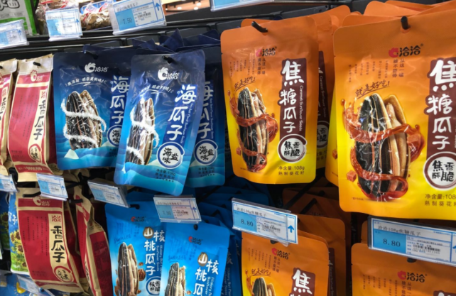 洽洽从源头把关产品质量,构筑一道食品安全城墙