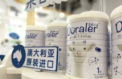 这个进口羊奶粉品牌值得推荐