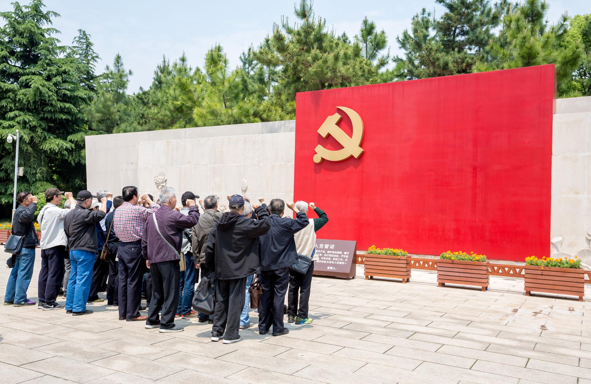 2020七一建党节祝福语大全 建党节祝福语2020