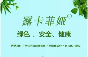 缩阴药药店有没有卖的（揭秘真相）