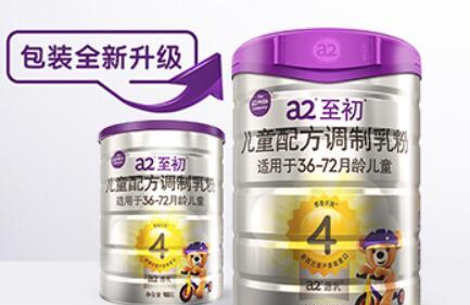 a2奶粉4段怎么冲调​