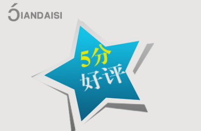 有没有正规的缩阴产品？安全有效才是王道！