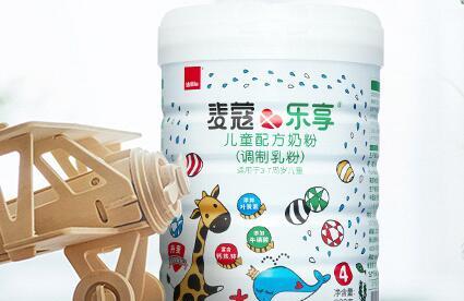 麦蔻乐享防伪标志在哪