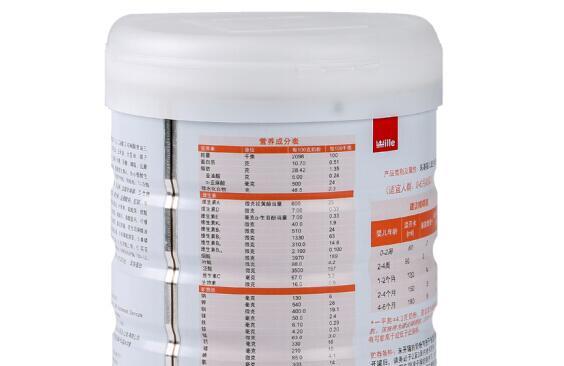 麦蔻乐享1段奶粉里有添加opo吗