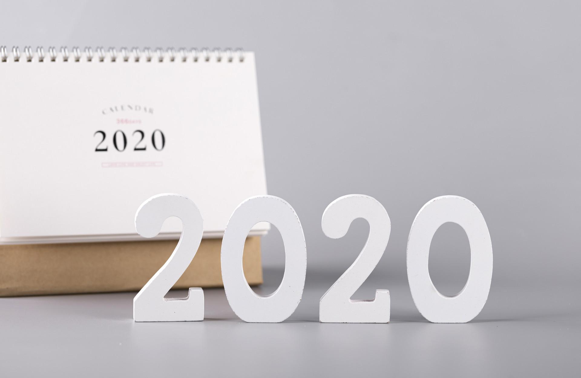 2020年是双闰年是怎么回事 2020年是双闰年是什么意思