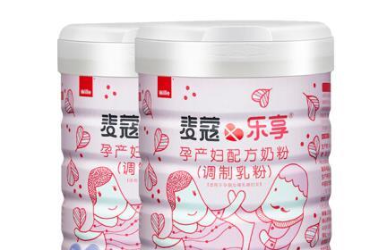 麦蔻乐享孕妇奶粉怎么样