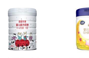 麦蔻乐享和飞鹤星飞帆奶粉哪个好