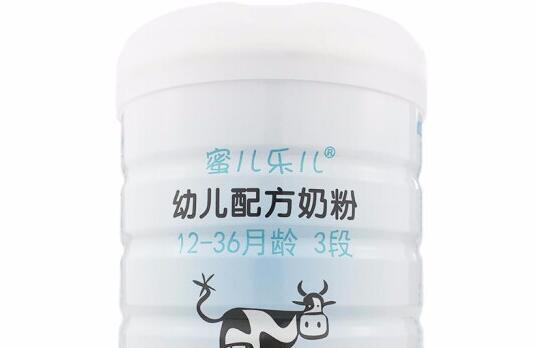 麦蔻蜜儿乐儿奶粉多少钱一桶