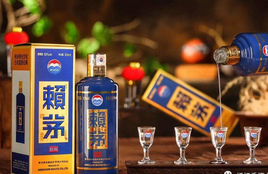 赖茅精典好不好？赖茅精典酒多少钱一瓶