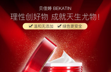 平胸怎么丰胸 平胸丰胸的最快方法抢先看