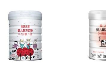 麦蔻蜜儿乐儿和乐享奶粉哪个营养成分更高