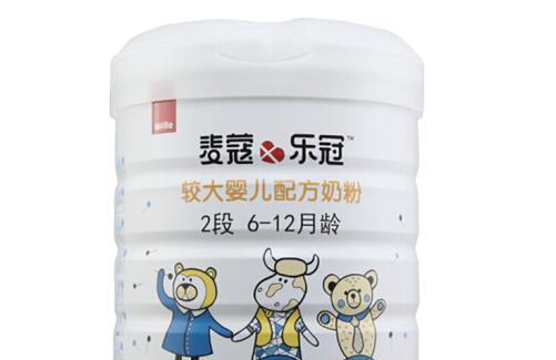 麦蔻乐冠2段奶粉怎么样