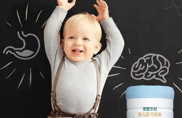 麦蔻乐冠3段奶粉潮湿怎么回事