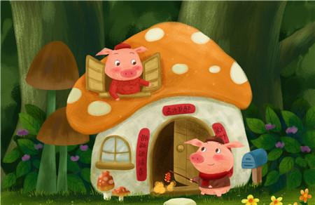 小猪和靴子幼儿故事