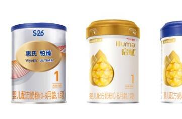 惠氏奶粉哪个系列最值得购买