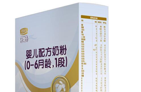 君乐宝乐畅吃了拉绿屎正常吗
