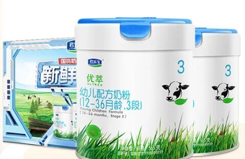 君乐宝优萃3段800g多少钱​