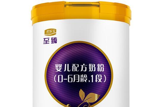 君乐宝至臻1段和2段的区别