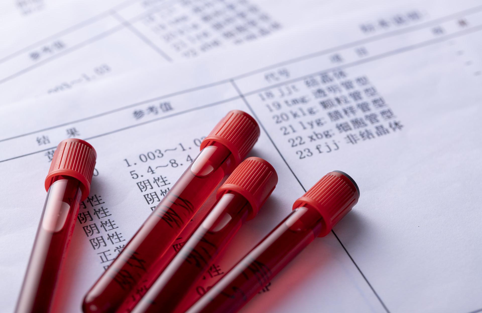 血象高什么意思