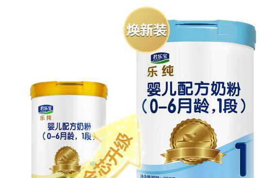 君乐宝乐纯奶粉盒装和袋装有什么区别