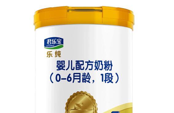 君乐宝乐纯奶粉是哪里生产的