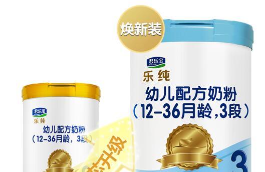 君乐宝乐纯奶粉可以给小学生喝吗