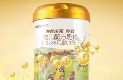 海普诺凯1987奶粉含棕榈油吗