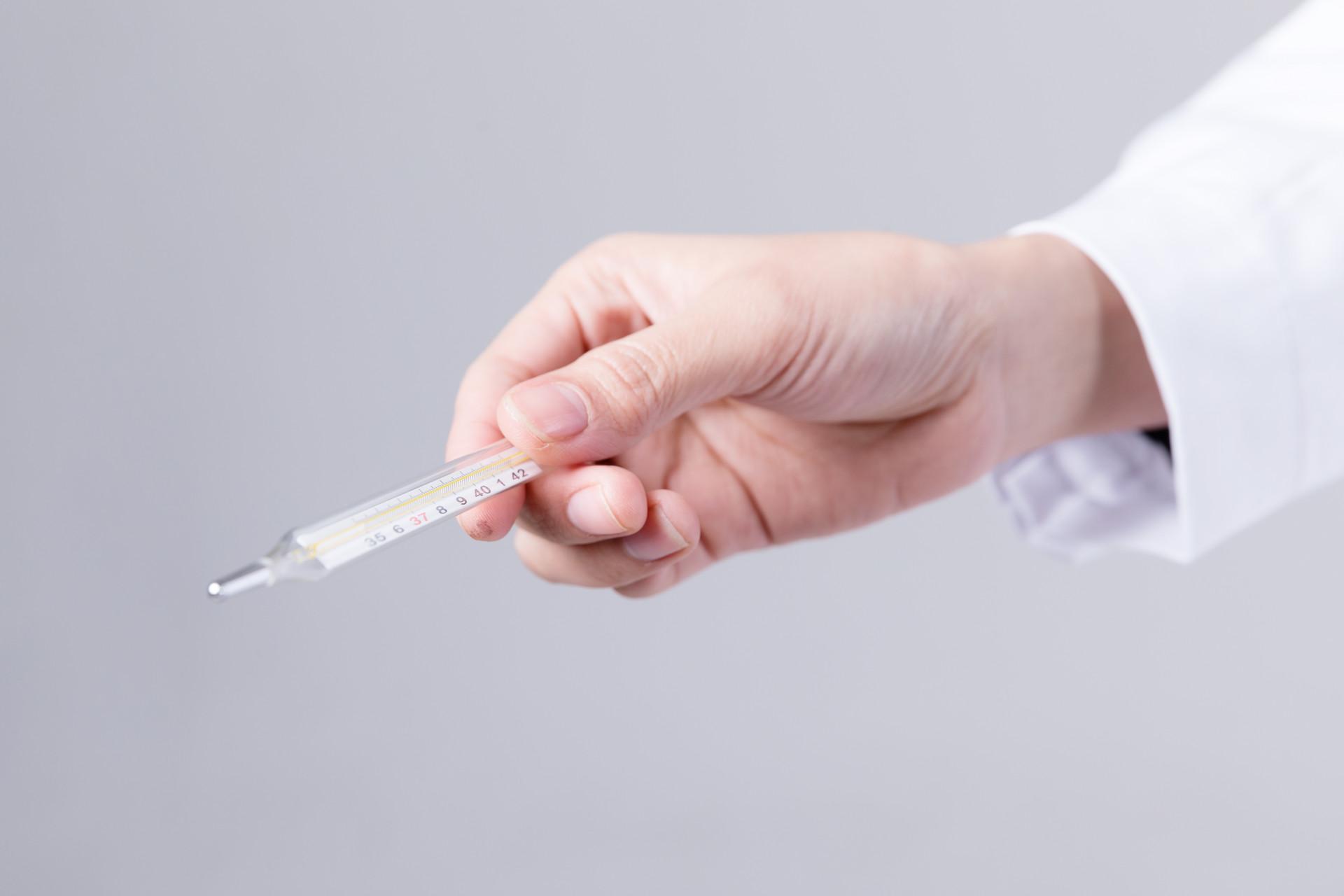 博朗耳温枪f怎么转换c