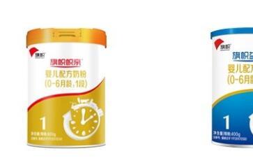 旗帜帜亲和旗帜益佳有什么区别