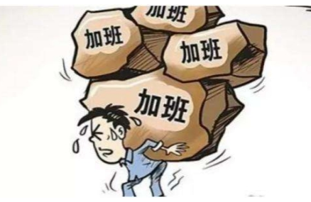 复工压力大，饮食不规律，你中招了吗？金奥康呵护你的胃