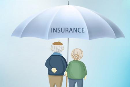 独生子女费发放新规定2020