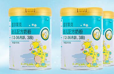 普尔莱克奶粉3段冲调比例