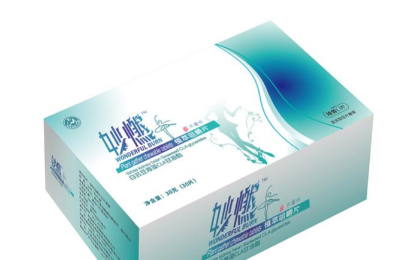 吃货的烦恼：嘴馋怕胖 吃完后悔      妙燃 嗨吃不胖片