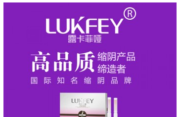 私护产品哪个效果最好？口碑产品你值得拥有！