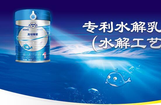 高培臻爱1段奶粉是水解奶粉吗