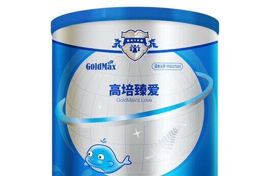 高培臻爱二段奶粉冲起来有坨怎么回事