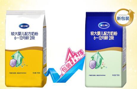 雅士利新配方奶粉怎么样