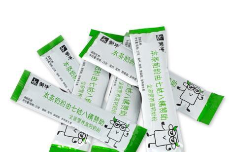 蒙牛全家营养高钙奶粉多少钱