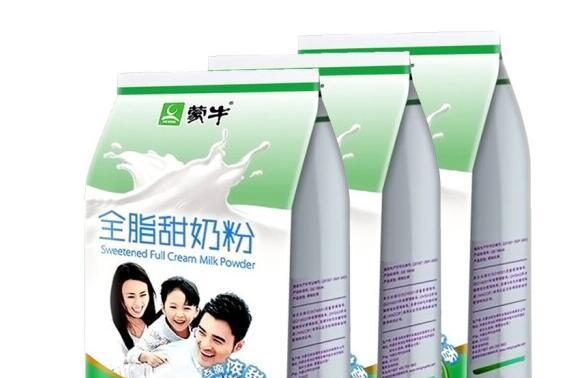蒙牛全脂甜奶粉保质期多久