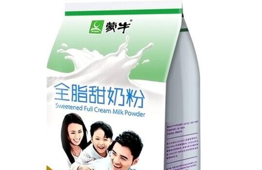 蒙牛全脂甜奶粉晚上可以喝吗