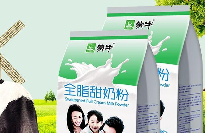 蒙牛全脂甜奶粉产妇可以喝吗