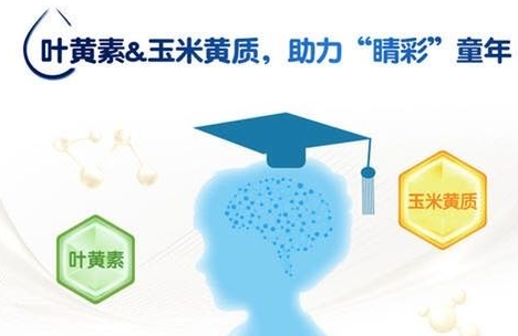 什么是好的益生菌奶粉？让专业宝妈告诉你为什么要这样选！