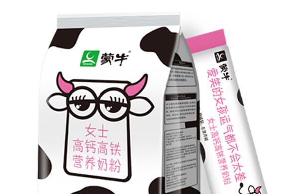 蒙牛女士奶粉是脱脂奶粉吗