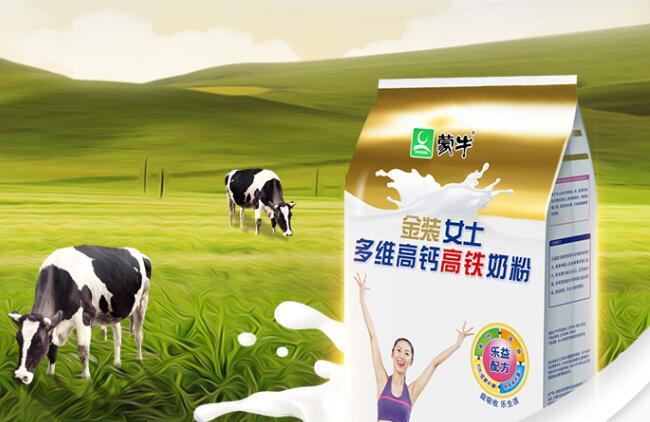 蒙牛女士奶粉适合年龄