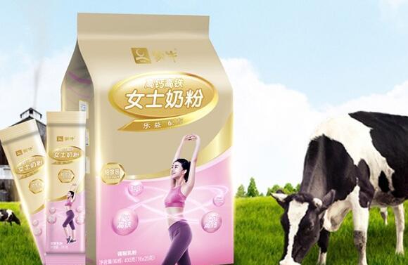 蒙牛女士奶粉哺乳期能喝吗