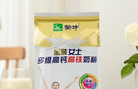 蒙牛女士高铁高钙奶粉19岁可以喝吗